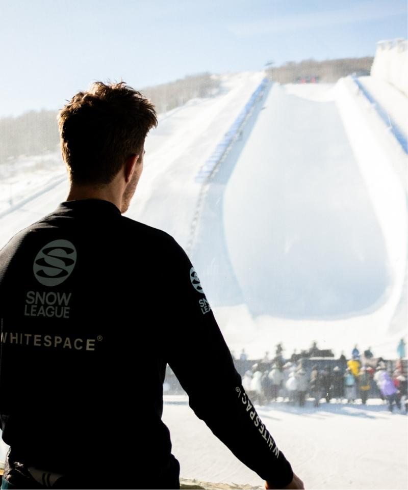 Shaun White facing a snow covered slope